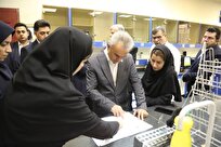 تشکیل-مثلث-طلایی-در-کرمانشاه-پژوهشگاه-استاندارد-دانشگاه-آزاد-و-اداره‌کل-استاندارد-به-هم-می‌پیوندند