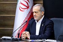 تاکید پزشکیان بر تسریع در جمع‌آوری گازهای مشعل/ حتی یک روز تعلل نکنید