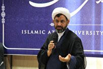 تدریس-الهی-علم-با-ایمان-برای-تربیت-تمدن‌ساز