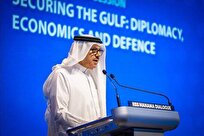 بحرین: امنیت منطقه با حل دیپلماتیک پرونده هسته‌ای ایران ممکن است