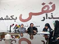 نجات ۱۵ هزار جنین، افتتاح ۳۲۰ مرکز و آغاز موج دوم حمایت از مادران باردار