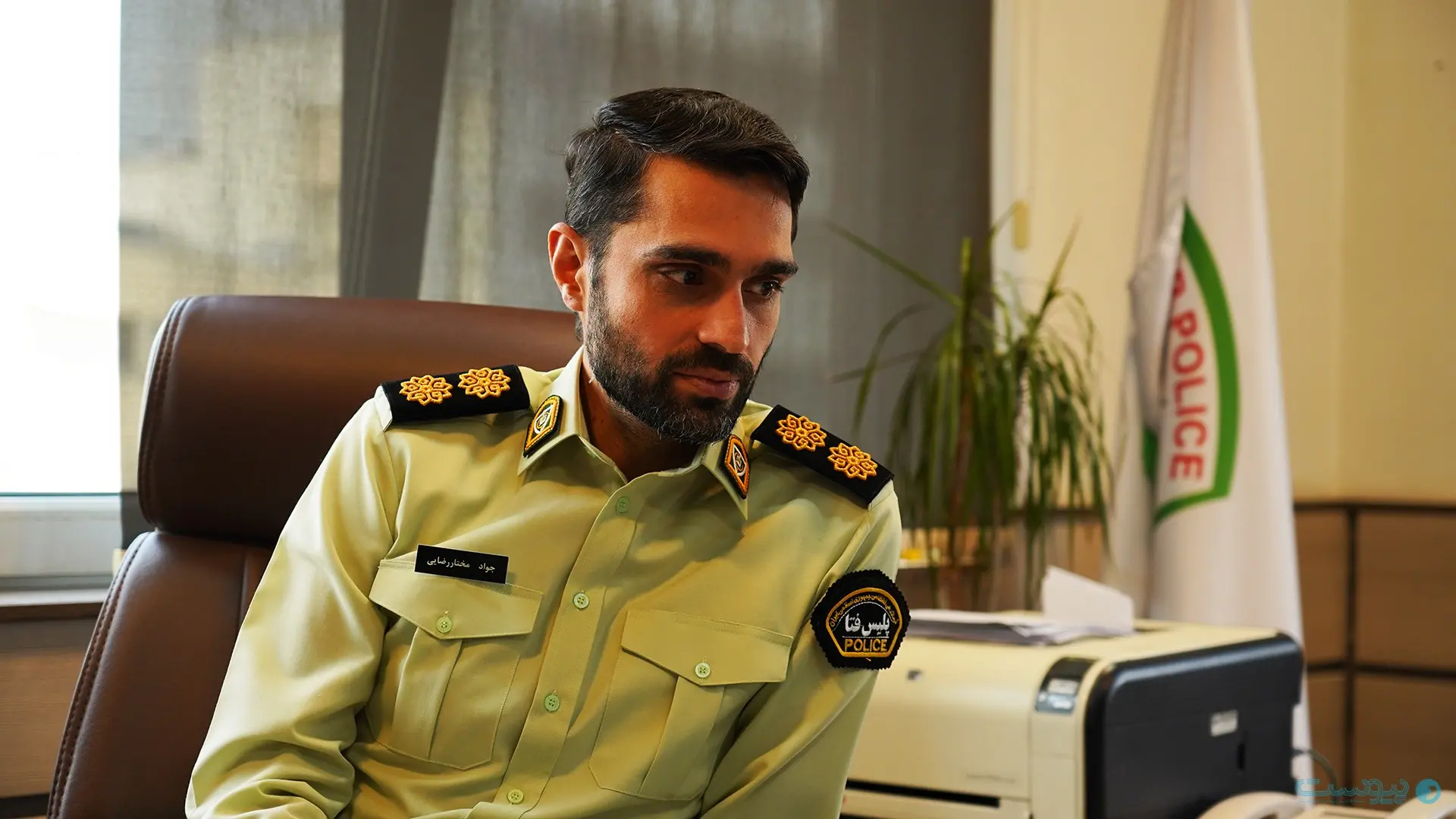 مراقب کلاهبرداری با حروف مشابه در آدرس&zwnj;های اینترنتی باشید