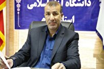 دانش‌آموختگی ۳۱ هزار و ۲۰۰ دانشجو در حوزه علوم انسانی دانشگاه آزاد ایلام