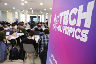 المپیک فناوری، پلی برای تبادل دانش جهانی بود