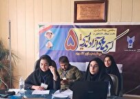 پیروزی تیم شهرکرد بر البرز در پنجمین رویداد سراسری کرسی‌های آزاداندیشی