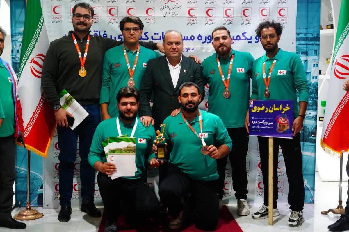 قهرمانی دانشجوی دانشگاه آزاد در مسابقات کشوری «رفاقت مهر»
