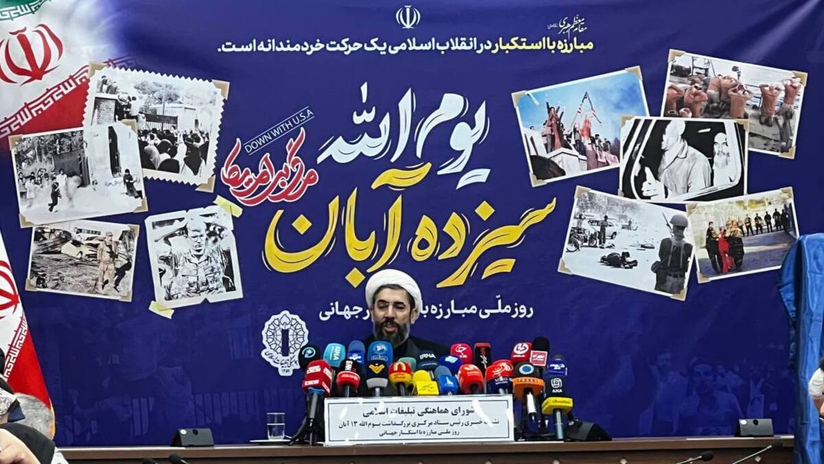 بزرگترین دزدی تاریخ توسط خاندان پهلوی انجام شد  سفارت آمریکا کانون طراحی کودتا علیه ملت ایران بود