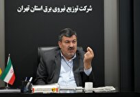 ایران چهارمین کشور استخراج‌کننده رمزارز در جهان/ ۱۳ میلیون ایرانی در بازار کریپتو فعال‌اند