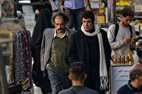 تیزر شاه‌نقش منتشر شد +فیلم