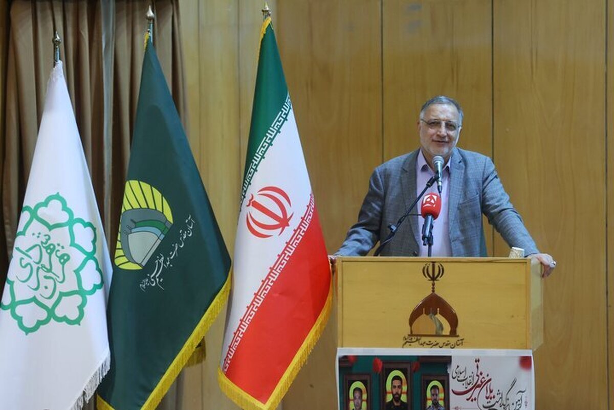 زاکانی: امنیت امروزمان را مدیون شهدا و خانواده‌های آنان هستیم