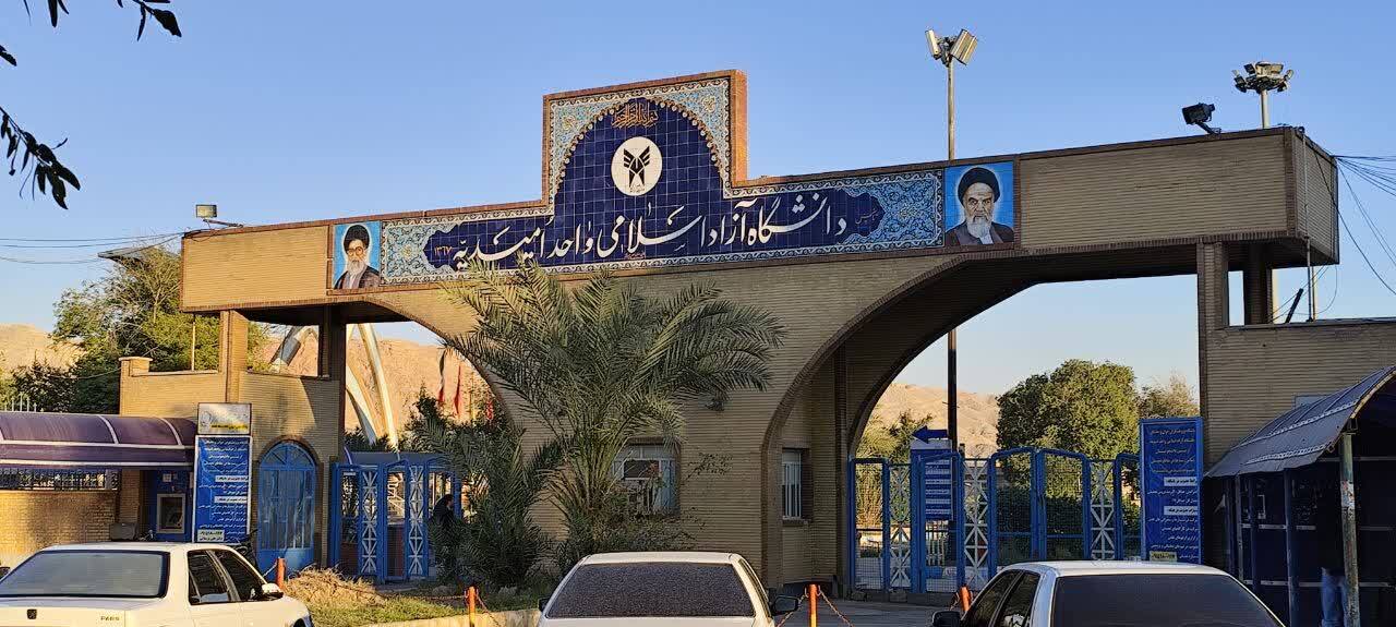 اجرای طرح پژوهشی و تحقیقاتی ۶ میلیارد ریالی در نخستین پالایشگاه گاز خاورمیانه