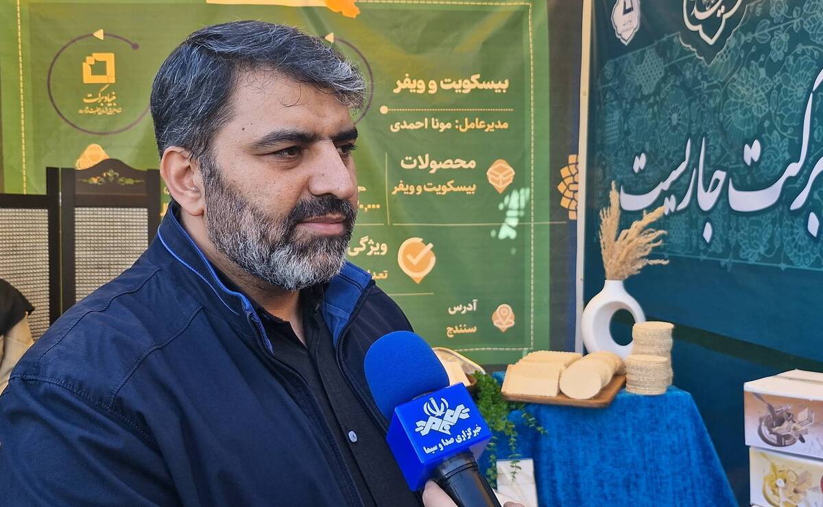 بهره‌برداری از ۲۱۰۹ طرح اشتغال‌زایی جایگزین کولبری توسط بنیاد برکت