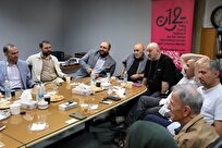 دوازدهمین دوسالانه بین‌المللی کاریکاتور تهران کلید خورد