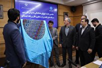 نقش کلیدی دفاتر بازرسی در اصلاح فرآیند‌ها و پیشگیری از فساد/ راه‌اندازی سامانه هوشمند بازرسی در وزارت کار