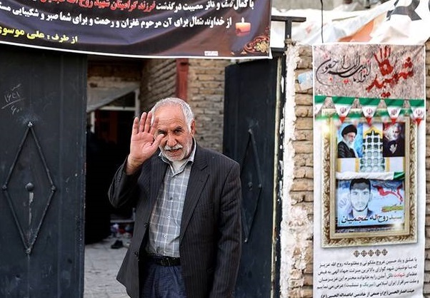 یاد یک پاییز؛ جوانی که برای مردم رفت و جاودانه شد یاد یک پاییز؛ جوانی که برای مردم رفت و جاودانه شد