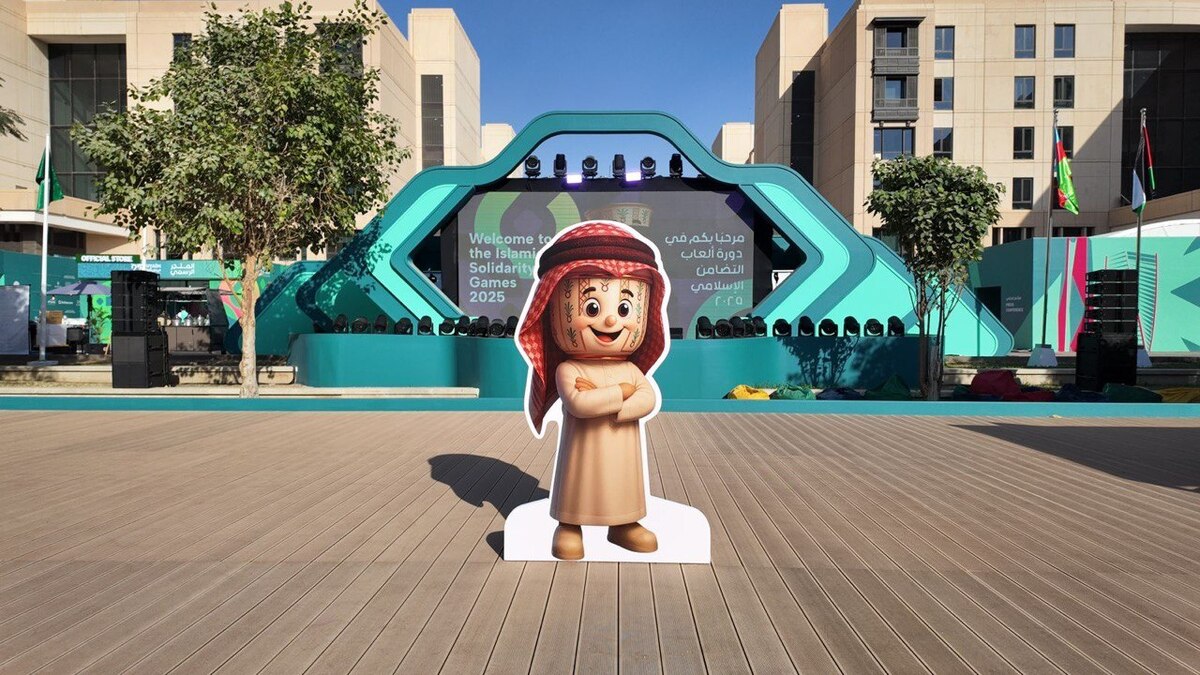 از بازی های همبستگی کشورهای اسلامی بیشتر بدانیم  کاروان «سفیران اقتدار »با 190 ورزشکار در ریاض