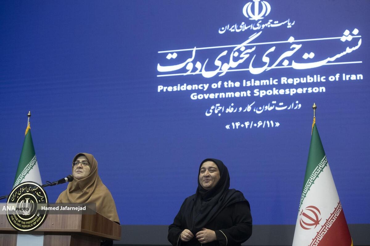 عبور از پاییز کم‌بارش با صرفه‌جویی  برنامه جدی کاهش فلر در صنعت نفت