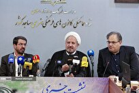 برگزاری مرحله نهایی مسابقات قرآنی «مُدهامّتان» با حضور ۵۷ تیم در همدان