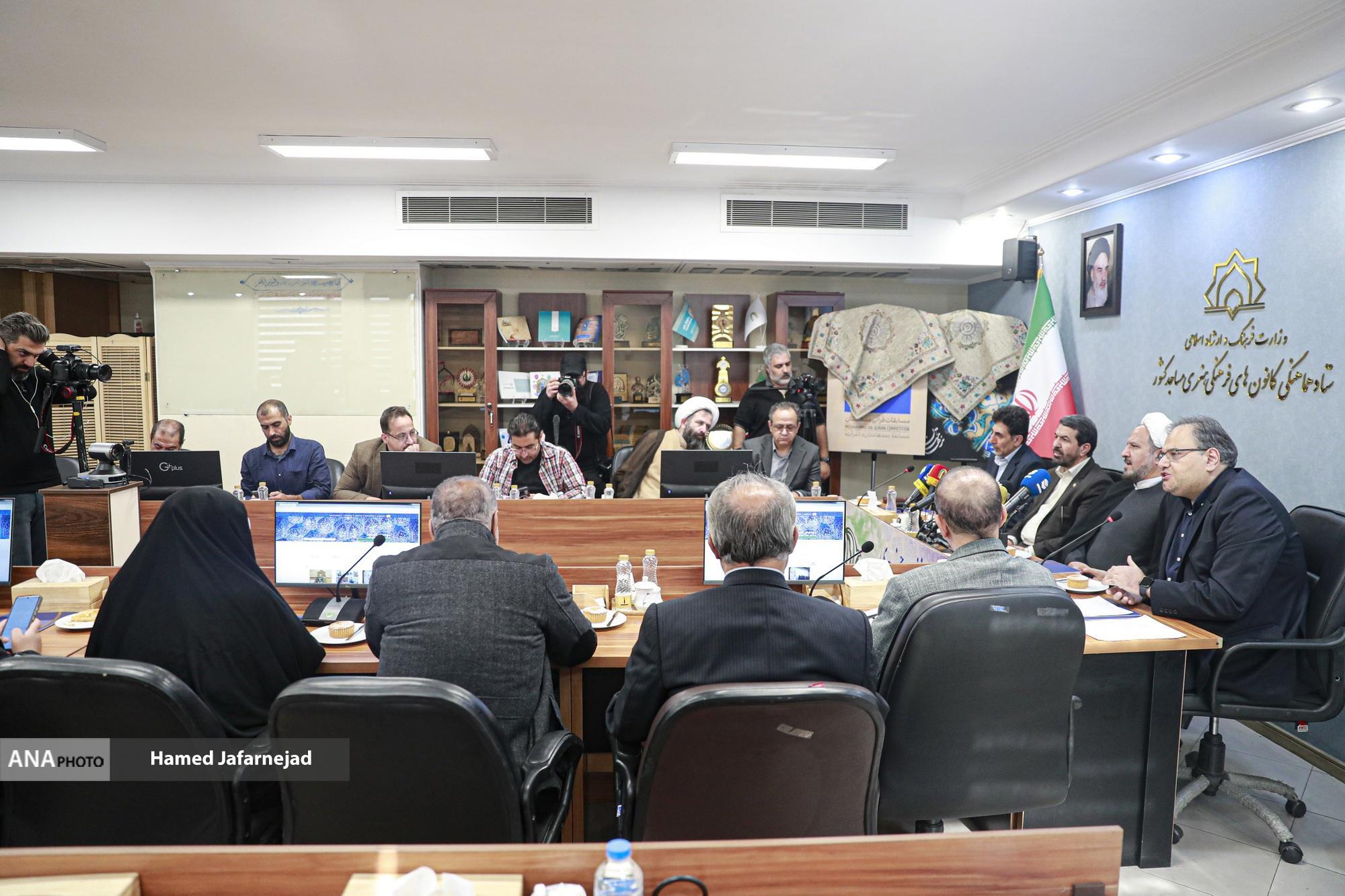 برگزاری مرحله نهایی مسابقات قرآنی «مُدهامّتان» با حضور ۵۷ تیم در همدان برگزاری مرحله نهایی مسابقات قرآنی «مُدهامّتان» با حضور ۵۷ تیم در همدان