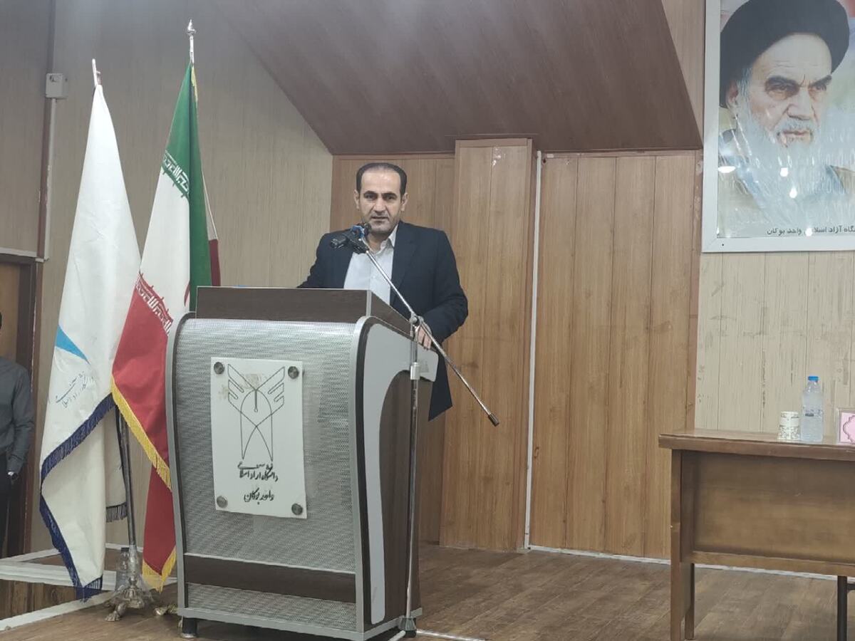 نقش دانشگاه آزاد در ارتقای سطح آگاهی جامعه