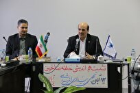 یوم‌الله ۱۳ آبان نماد هوشیاری ملت ایران در برابر استکبار جهانی