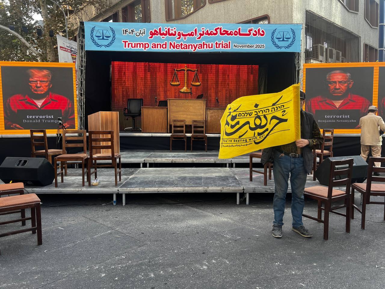 فریاد استکبارستیزی مردم ایران در روز ۱۳ آبان طنینانداز شد فریاد استکبارستیزی مردم ایران در روز ۱۳ آبان طنینانداز شد