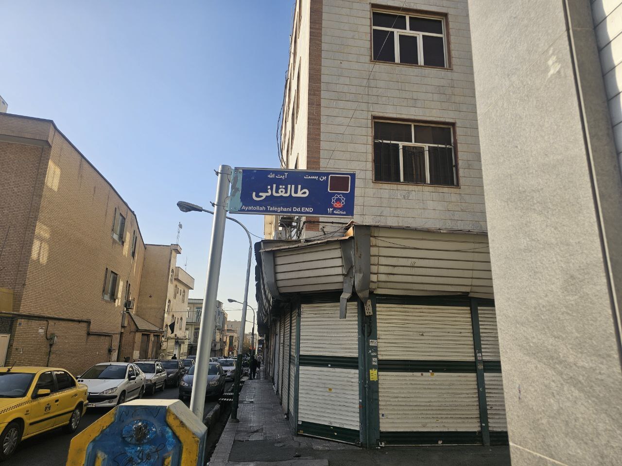 خانه تاریخی آیتالله طالقانی در آستانه تخریب؛ نه از کتابخانه خبری هست و نه از مرمت میراث فرهنگی! خانه تاریخی آیتالله طالقانی در آستانه تخریب؛ نه از کتابخانه خبری هست و نه از مرمت میراث فرهنگی!