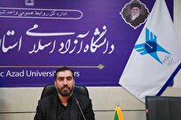 هیچ ایرانی باشرفی حاضر به تسلیم برابر زورگویی آمریکا نیست