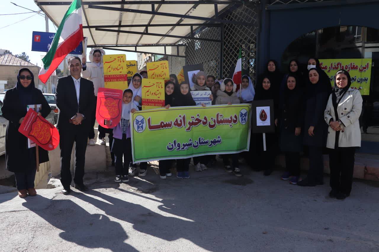 حماسه ملت، ایران را درنوردید/ پیام دانشآموزان به دشمنان؛ شعلهورتر از موشک هستیم حماسه ملت، ایران را درنوردید/ پیام دانشآموزان به دشمنان؛ شعلهورتر از موشک هستیم