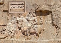 رونمایی از مجسمه «زانو زنندگان برابر ایران»؛ نمادی از اقتدار و همبستگی ملی