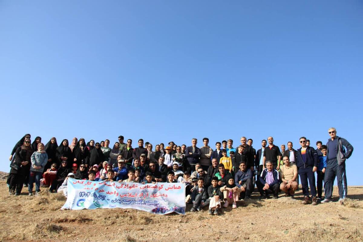 ورزش همگانی در کانون توجه؛ مسابقات خانوادگی در دل کوه خانواده‌ها را به وجد آورد