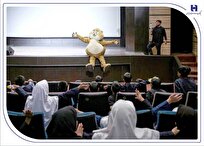 همکاری بانک صادرات ایران و حوزه هنری در زمینه محیط زیست و کودکان/«یوز» با حمایت بانک صادرات ایران برای کودکان کار اکران شد