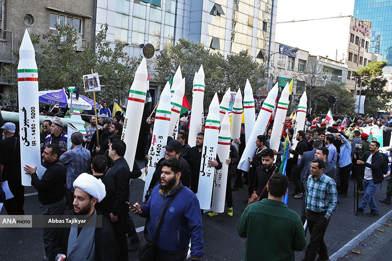 مراسم راهپیمایی یوم‌الله 13 آبان در تهران