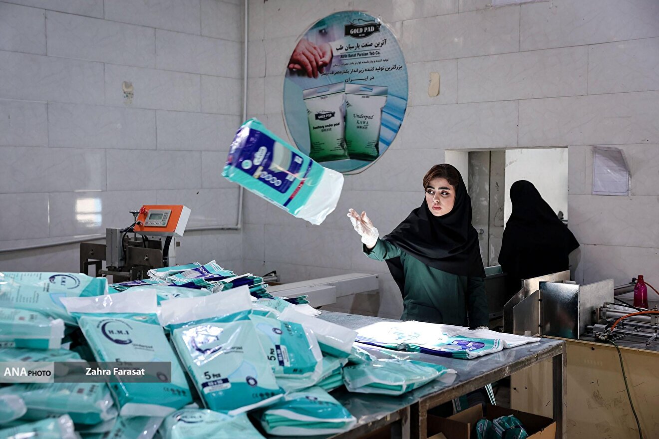 چهاردهمین تور رسانه‌ای قوه قضائیه