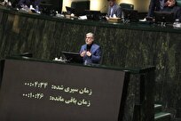 سیمایی: ارتقای استاد دانشگاه صرفا براساس مقاله نیست