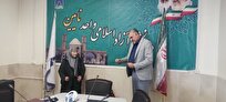 دانشجوی ۷۰ ساله نخستین مدرک الکترونیکی دانشگاه آزاد نائین را دریافت کرد