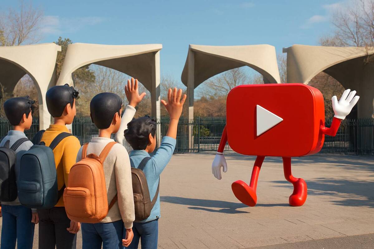 دسترسی به یوتیوب در دانشگاه‌ها یعنی اینترنت طبقاتی شده است؟