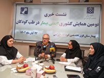 کودک یک بزرگسال کوچک نیست/ ایمنی بیمار در بیمارستان‌های کودکان نیازمند استانداردهای اختصاصی است