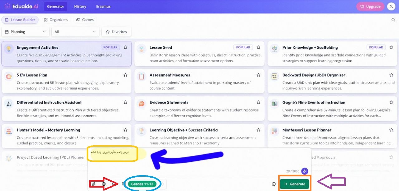 درحال تکمیل ............................... درحال تکمیل ...............................