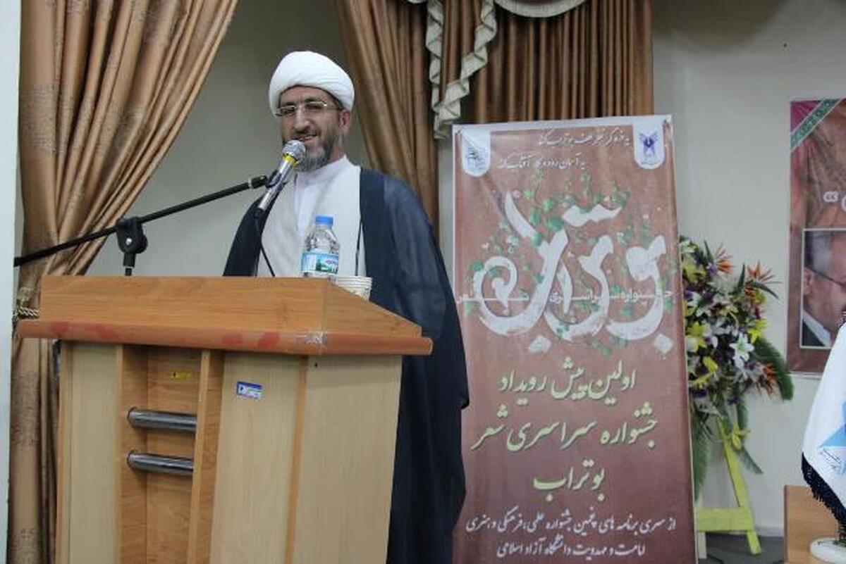 جشنواره امامت و مهدویت؛ ابتکار ماندگار شهید طهرانچی برای بیداری نسل جوان