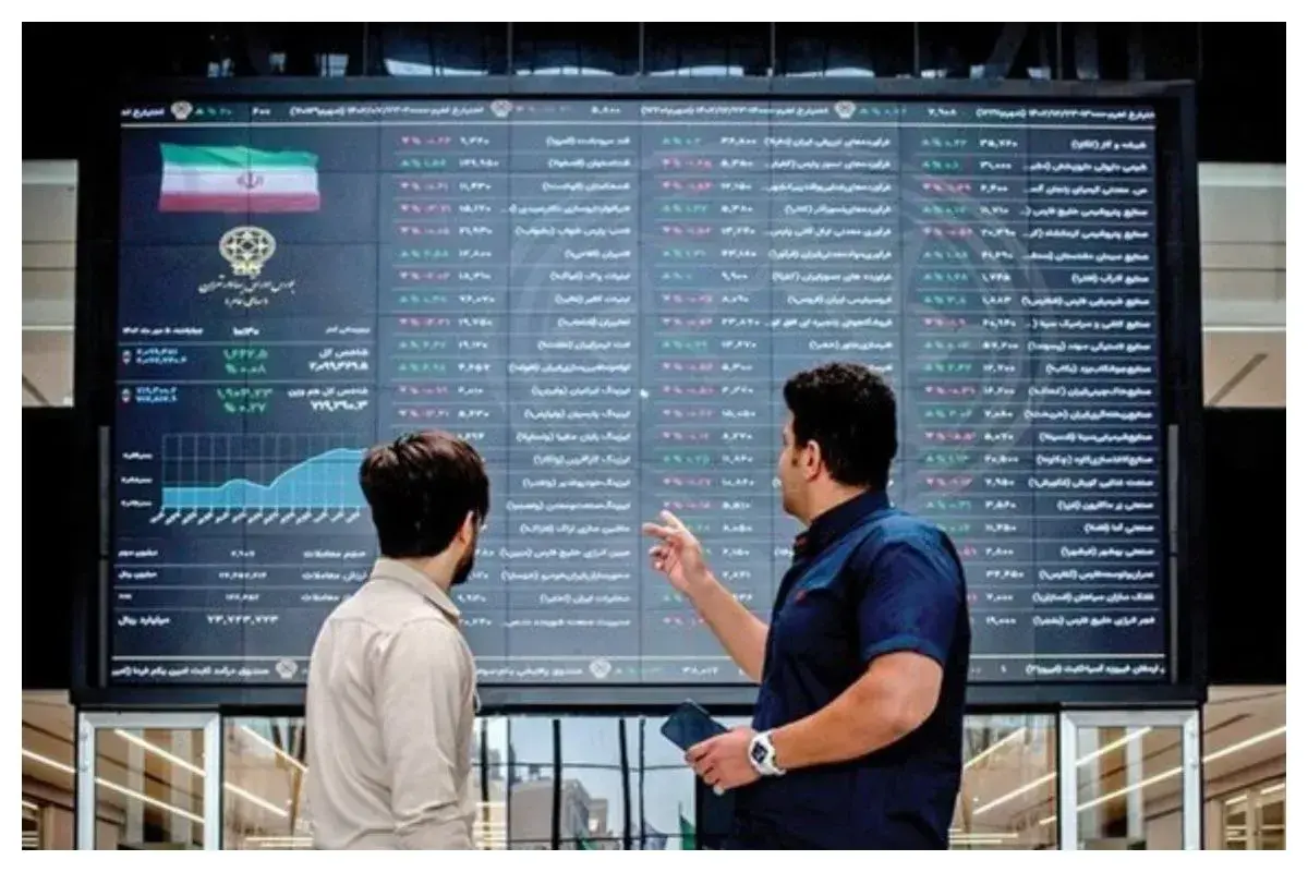 دولت باید اعتماد به بورس را بازگرداند؛ انتقاد از انفعال اقتصادی