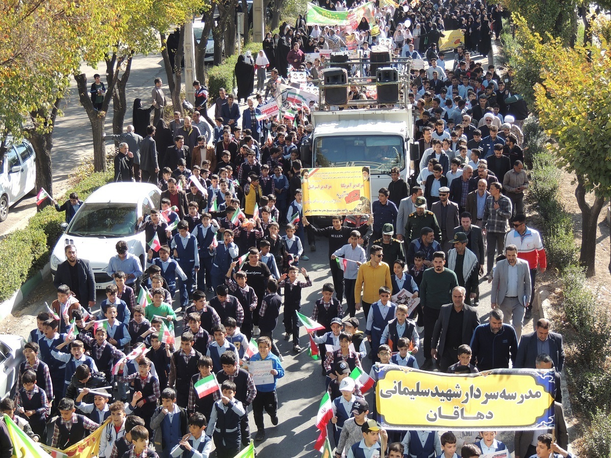 استکبارستیزی میراث فاطمه زهرا(س) و رسالت نسل جوان