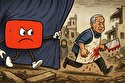 یوتیوب جنایات رژیم اسرائیل در فلسطین را سانسور می‌کند