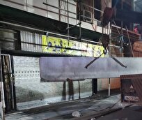 رفع پلمب پاساژهای آلومینیوم و شانزلیزه با تعهد مالکان به رفع نواقص ایمنی