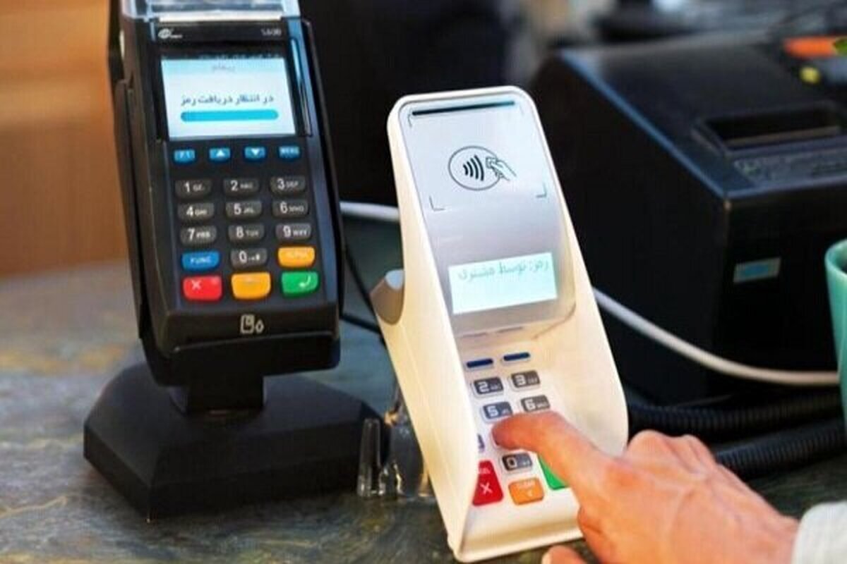 هشدار پلیس فتا درباره افزایش کپی‌برداری از کارت‌های بانکی در مناطق پرتردد کشور