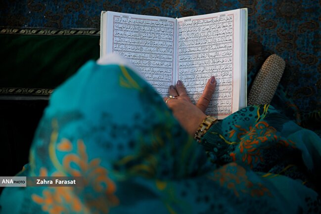 دانشگاه آزاد اصفهان؛ میزبان جشنواره قرآن و عترت دانشجویان/ پاییز نصف جهان با شمیم قرآن بهاری می‌شود