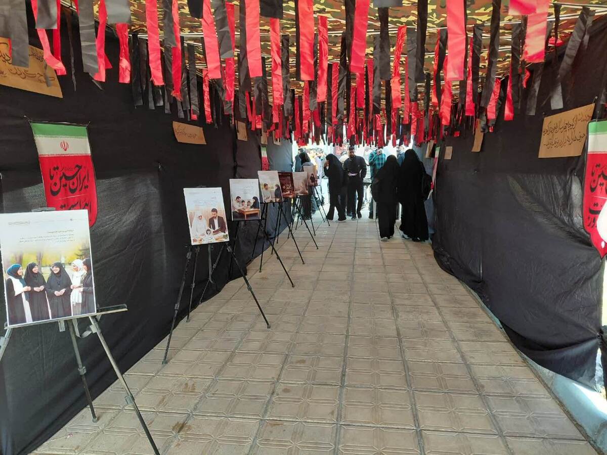 برگزاری یادواره نخستین بانوی شهید راه قدس