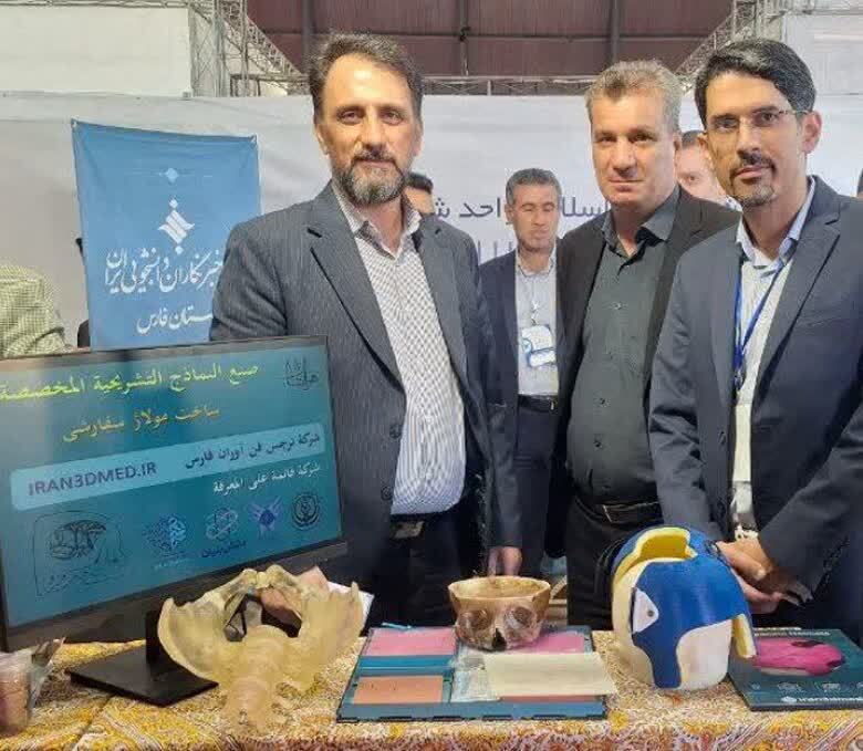 فناوری چاپ سه بعدی در پزشکی؛ از ارتز و پروتزهای سفارشی تا انواع مولاژها +فیلم و عکس فناوری چاپ سه بعدی در پزشکی؛ از ارتز و پروتزهای سفارشی تا انواع مولاژها +فیلم و عکس
