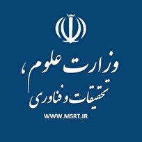 وزارت علوم: منشور حقوق بشر کوروش جهانی شد