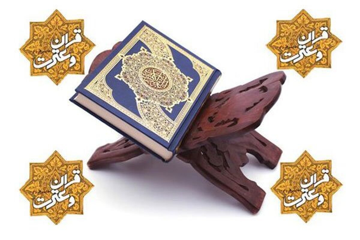 درخشش بانوان در بخش احکام شرعی